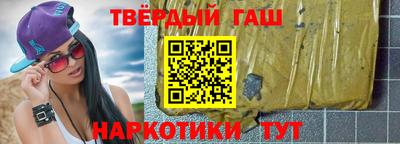 дживик Бийск