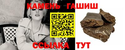 дмт Берёзовский