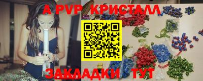 дмт Берёзовский