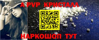 дмт Берёзовский