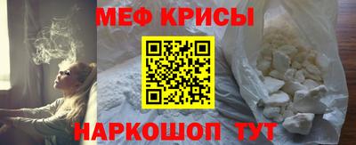 дмт Берёзовский