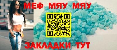 дмт Берёзовский